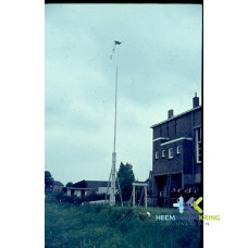 EMM 1966 F00002719